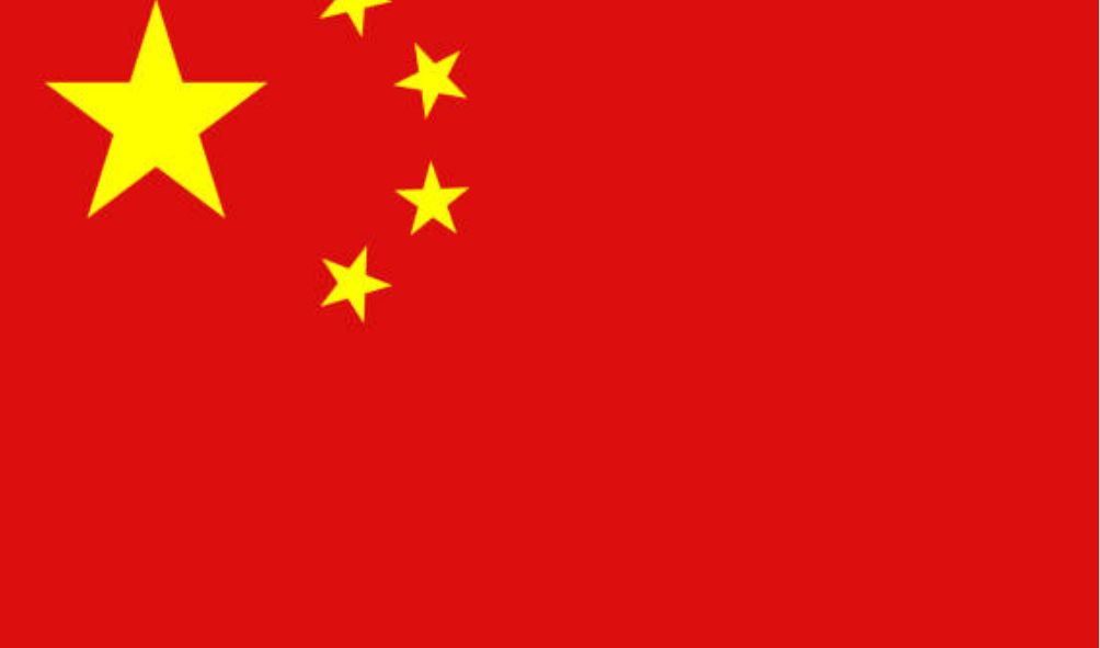 CHINA VISA