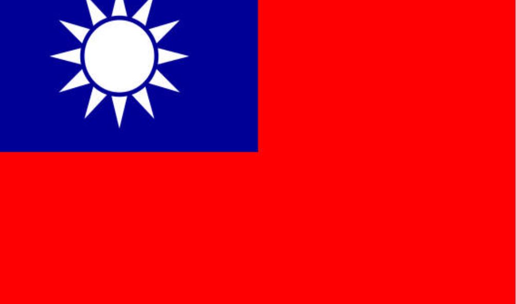 TAIWAN VISA